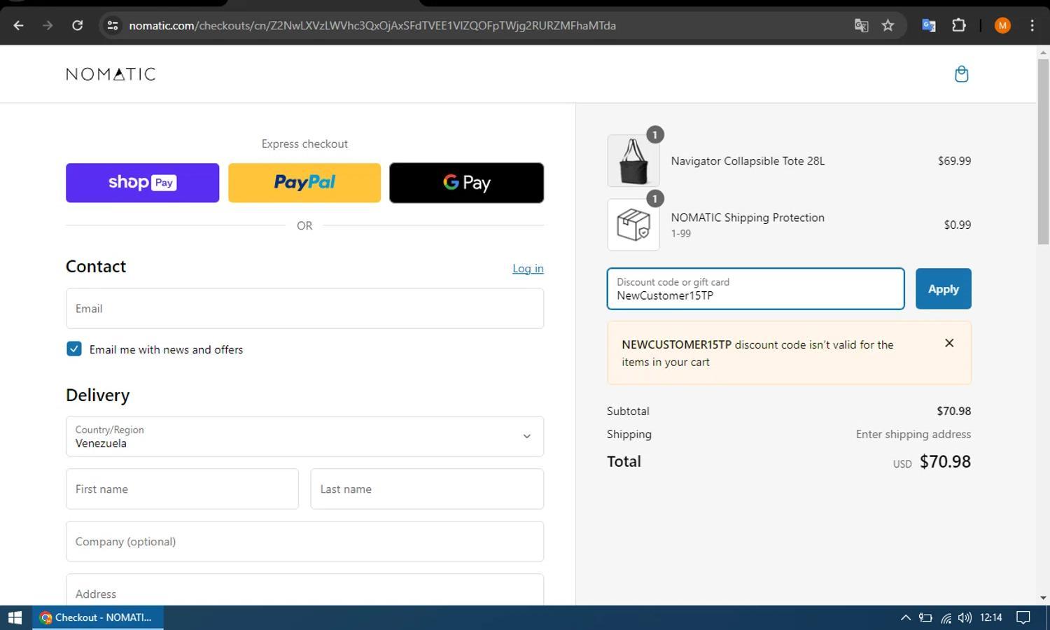 How to apply Nomatic coupon code